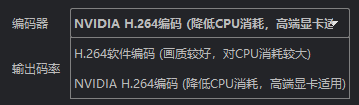 斗鱼直播伴侣怎么设置_斗鱼直播伴侣直播设置_斗鱼伴侣怎么设置窗口模式直播