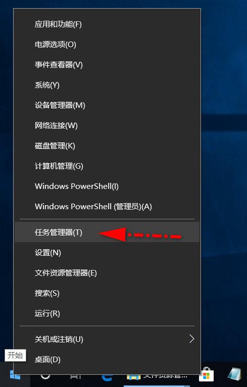 资源管理器windows7_win7资源管理器打开计算机_win7资源管理器怎么打开