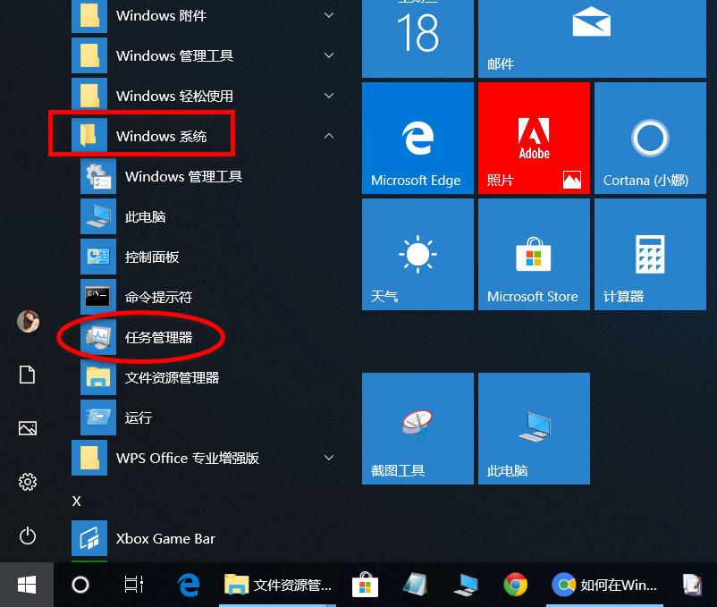 win7资源管理器打开计算机_win7资源管理器怎么打开_资源管理器windows7