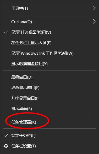 win7资源管理器打开计算机_win7资源管理器怎么打开_资源管理器windows7