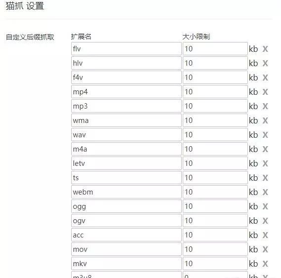 谷歌浏览器视频下载_视频谷歌浏览器下载不了_谷歌浏览器下载视频安卓