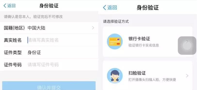 淘宝网官方网站下载支付宝_淘宝网如何用支付宝支付_淘宝网的支付宝在哪