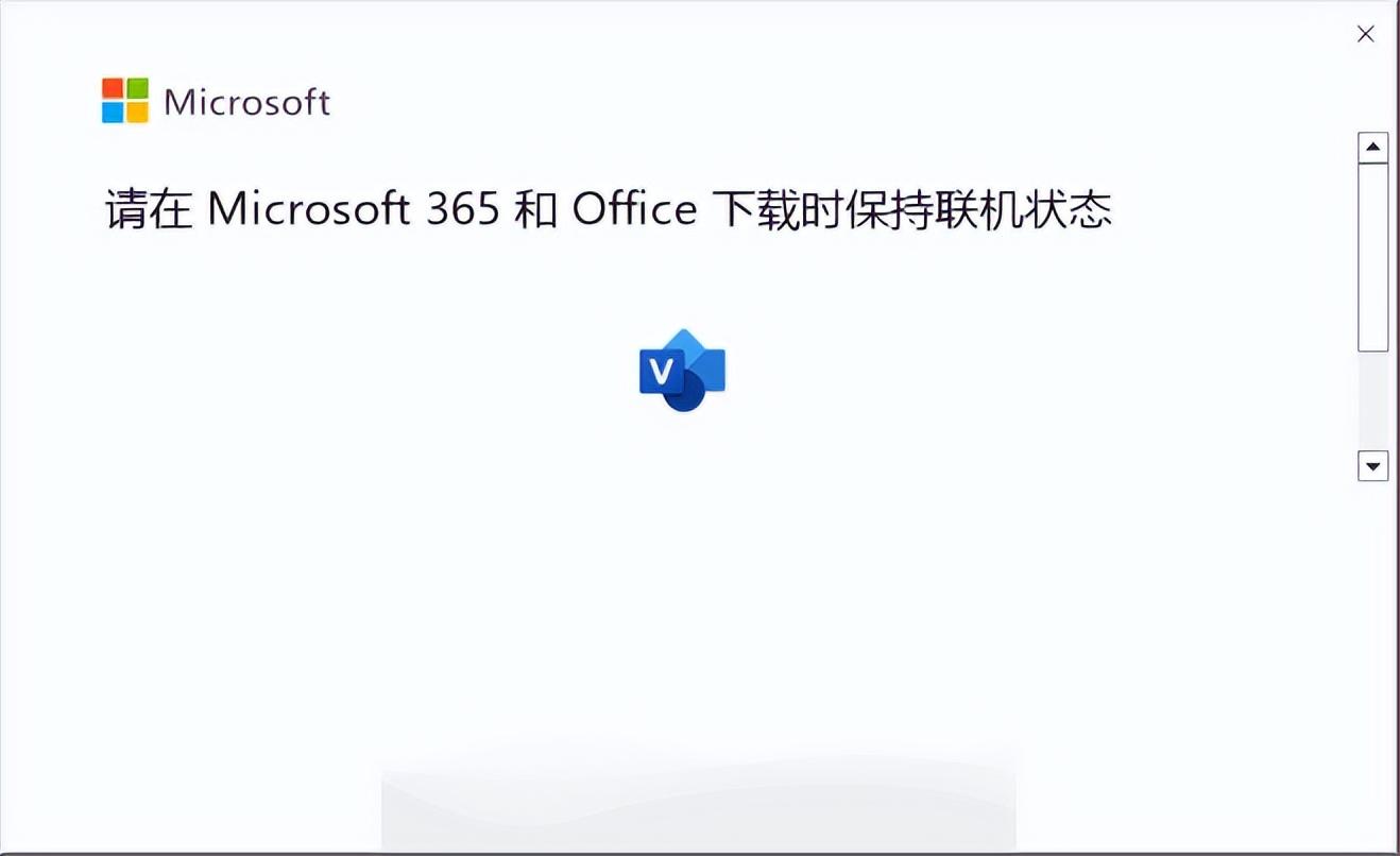 visio流程图中箭头怎么画_visio流程图箭头→怎么设置_visio2013流程图箭头