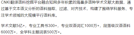 谷歌翻译有道翻译哪个好用_谷歌翻译有道翻译官_有道翻译和谷歌翻译谁比较准确