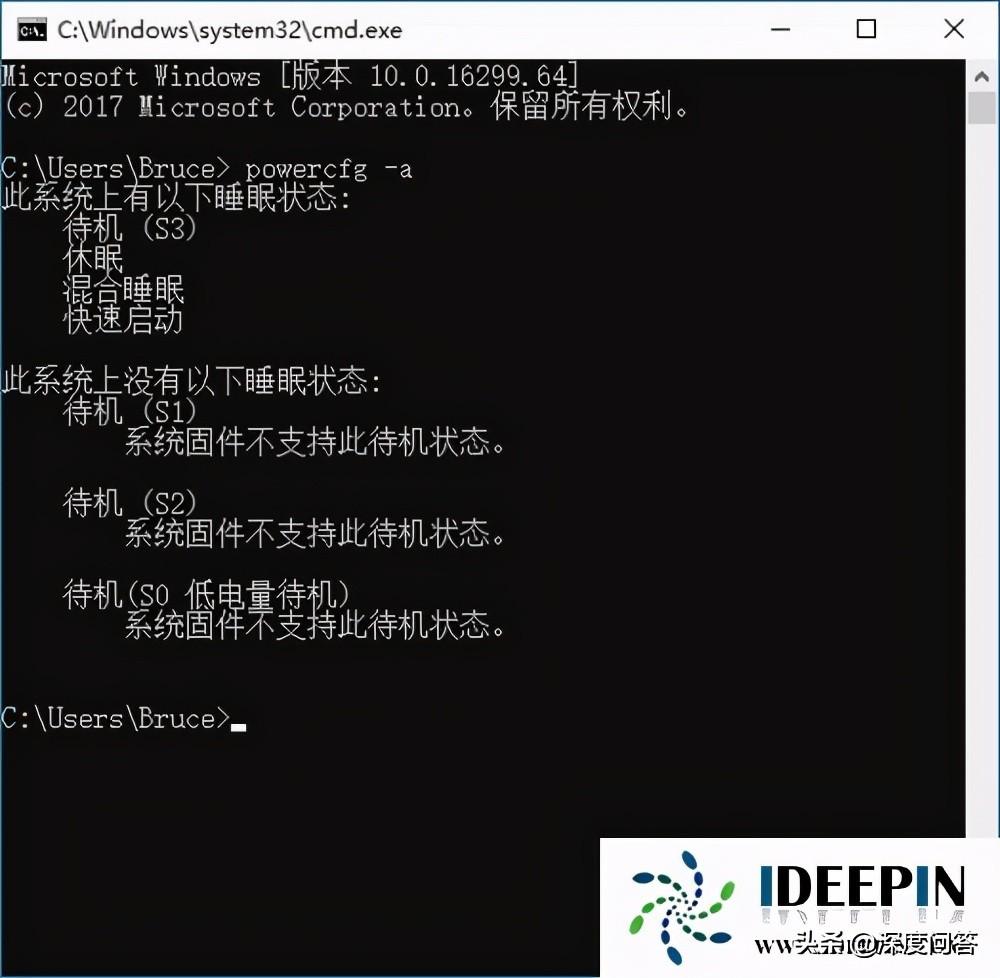 windows没有休眠_休眠选项打不开是怎么回事_win10没有休眠选项怎么办