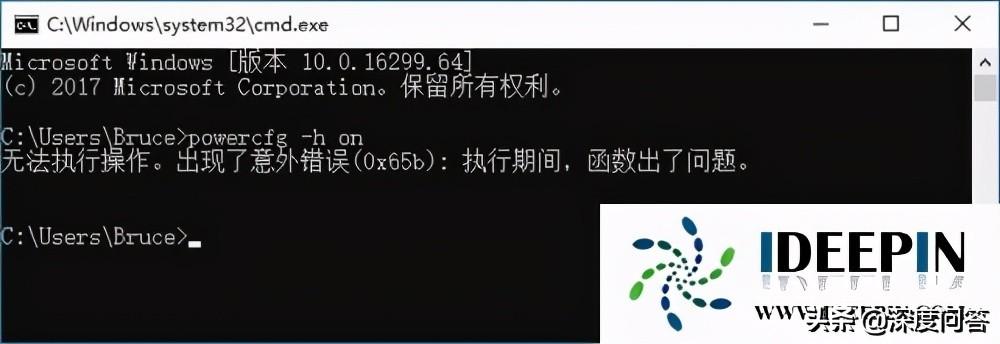 win10没有休眠选项怎么办_windows没有休眠_休眠选项打不开是怎么回事