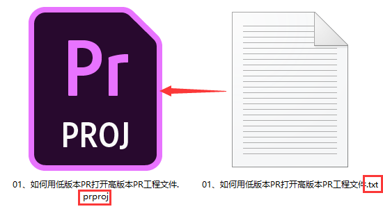 打开文件的应用_文件打开的软件_cue文件用什么软件打开