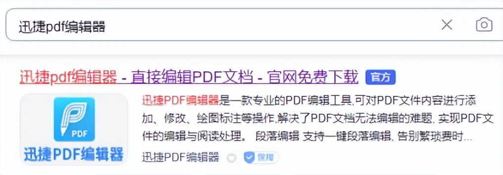 edge收藏夹显示_edge收藏夹只显示图标_edge怎么显示收藏栏