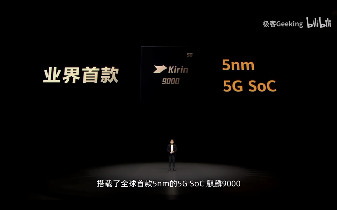 华为p50网络技术_华为p50支持5g网络吗_华为网络支持5G吗