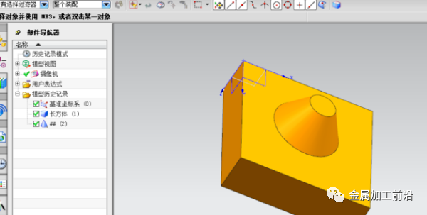 solidworks如何转换为cad二维图_sw二维图转三维图_solidworks如何转换为cad二维图