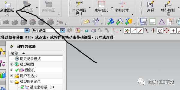 solidworks如何转换为cad二维图_solidworks如何转换为cad二维图_sw二维图转三维图