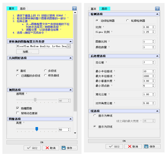 solidworks如何转换为cad二维图_sw二维图转三维图_solidworks如何转换为cad二维图