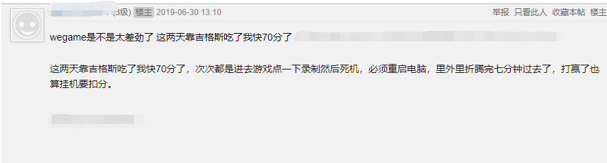 窗口化lol如何切出去桌面_英雄联盟怎么窗口化_lol怎么窗口化