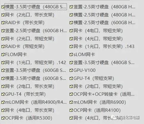 cad缓存文件_缓存文件英文名_缓存文件可以删除吗