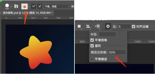 ps怎么字体加粗_字体加粗PS_字体加粗转换器