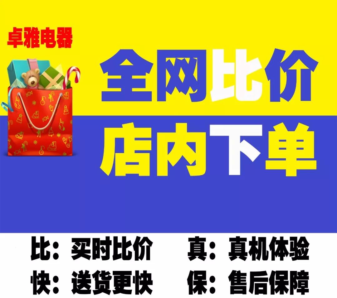 浙江卫视电视台回放_浙江卫视回看直播_浙江卫视回看电视节目直播回放