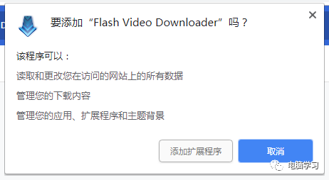 用迅雷下载网页视频_视频迅雷网页下载上传不了_迅雷下载网页上的视频