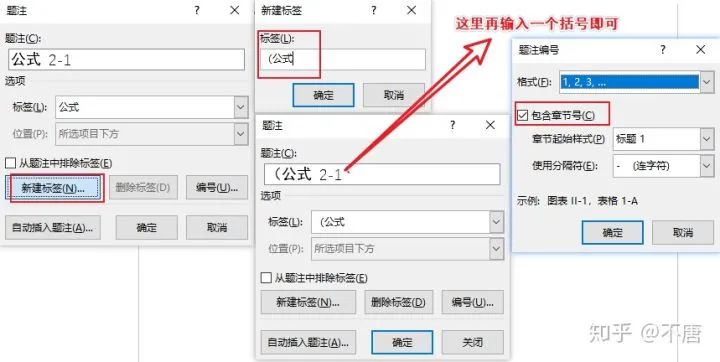 印象笔记格式刷_笔记刷印象格式怎么弄_印象笔记格式