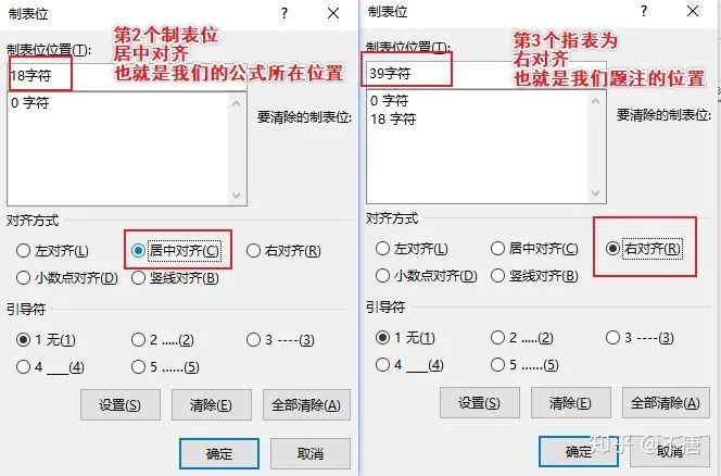 印象笔记格式_印象笔记格式刷_笔记刷印象格式怎么弄