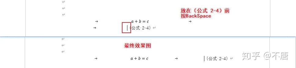 印象笔记格式刷_印象笔记格式_笔记刷印象格式怎么弄