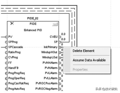 任务管理器pid_任务管理器pid怎么看_任务管理器pid什么意思