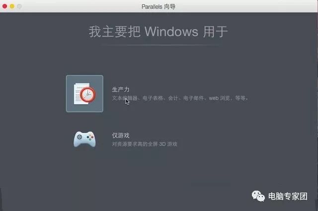 mac安装win10虚拟机_虚拟机安装ubuntu教程_虚拟机安装教程win10