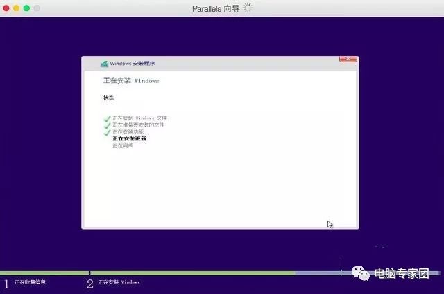 虚拟机安装ubuntu教程_虚拟机安装教程win10_mac安装win10虚拟机