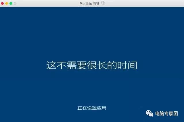 虚拟机安装ubuntu教程_虚拟机安装教程win10_mac安装win10虚拟机