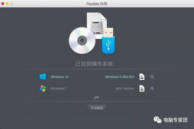 mac安装win10虚拟机_虚拟机安装教程win10_虚拟机安装ubuntu教程