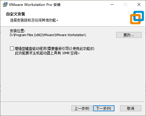 虚拟机安装ubuntu教程_mac安装win10虚拟机_虚拟机安装教程win10