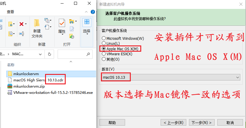 虚拟机安装ubuntu教程_mac安装win10虚拟机_虚拟机安装教程win10