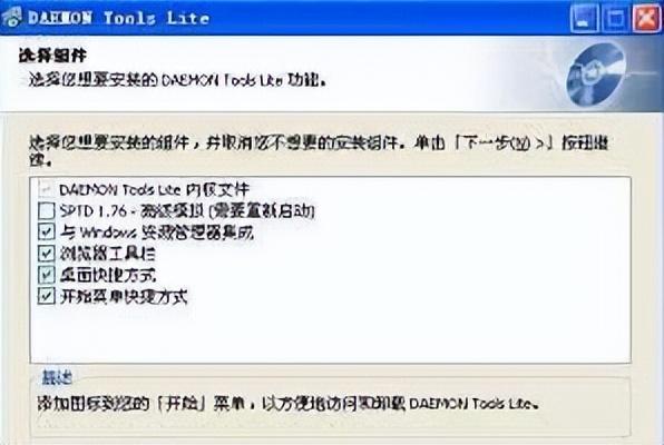 光驱虚拟机新机一键_win11虚拟光驱_光驱虚拟机