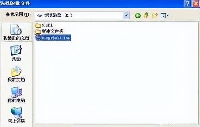 光驱虚拟机新机一键_光驱虚拟机_win11虚拟光驱