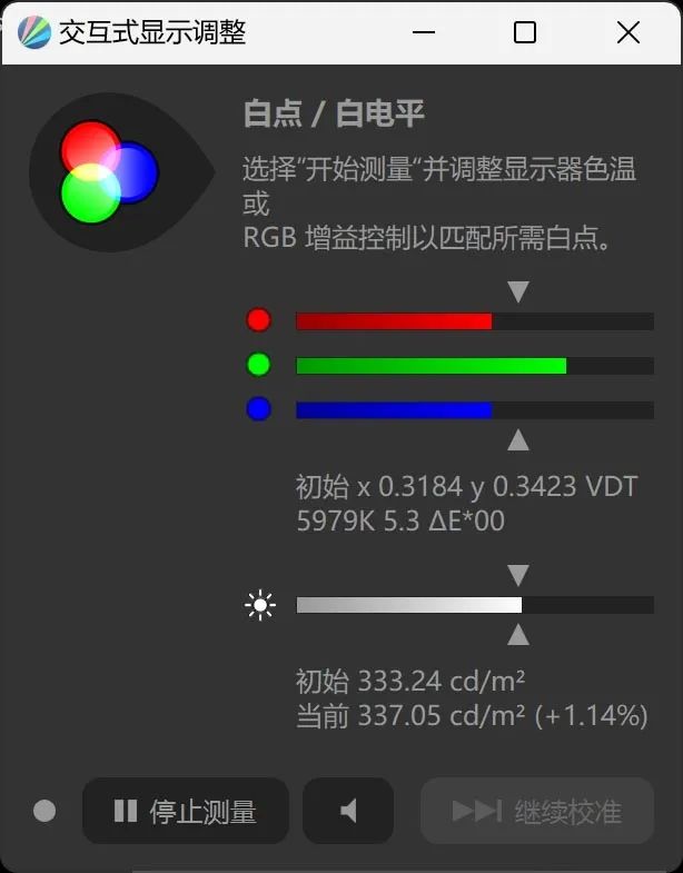 华硕电源管理_华硕电源管理软件怎么打开_华硕电源管理驱动