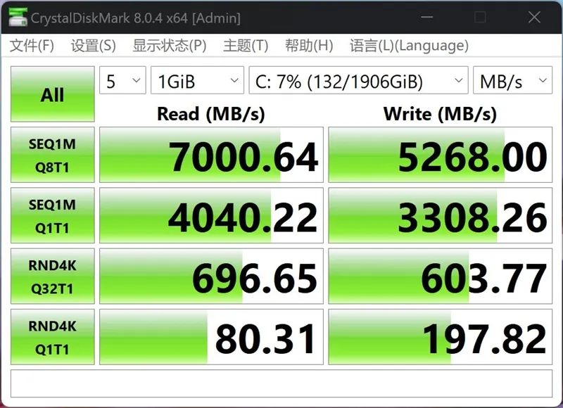 华硕电源管理驱动_华硕电源管理软件怎么打开_华硕电源管理