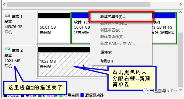 文件是只读模式怎么修改_文件是什么格式_vhd是什么文件