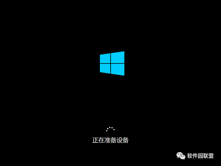 虚拟光驱安装win10iso_win10自带虚拟光驱怎么安装_自带光驱虚拟安装win10