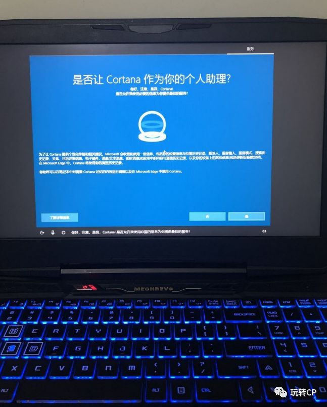 win10自带虚拟光驱怎么安装_自带光驱虚拟安装win10_虚拟光驱安装win10iso