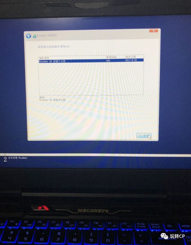 虚拟光驱安装win10iso_win10自带虚拟光驱怎么安装_自带光驱虚拟安装win10