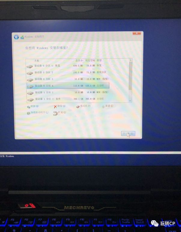 虚拟光驱安装win10iso_win10自带虚拟光驱怎么安装_自带光驱虚拟安装win10