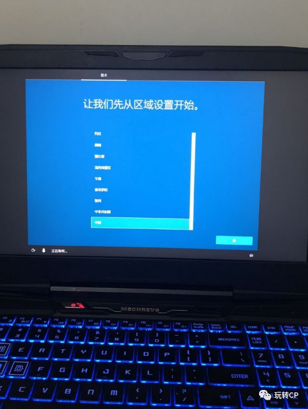 虚拟光驱安装win10iso_win10自带虚拟光驱怎么安装_自带光驱虚拟安装win10