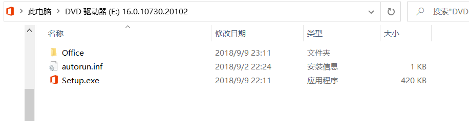 office2019专业增强版激活密钥最新_office2019专业增强版激活密钥最新_office2019专业增强版激活密钥最新