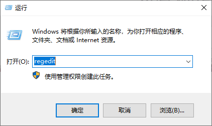 flashhelperservice.exe可以删除吗_删除可以看到对方朋友圈吗_删除可以加回来吗