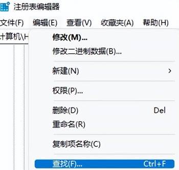 删除可以加回来吗_删除可以看到对方朋友圈吗_flashhelperservice.exe可以删除吗