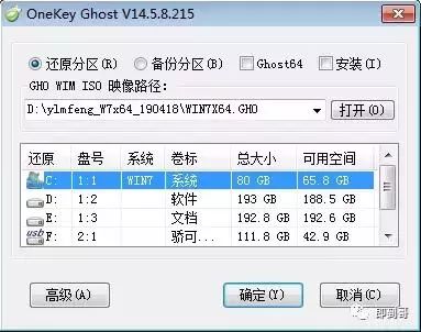 iso刻录u盘_u盘刻录iso文件工具_u盘刻录iso文件之后怎么装