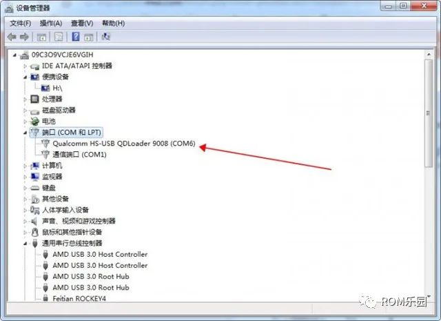 小米线刷工具miflash_小米线刷工具包_小米线刷工具2015