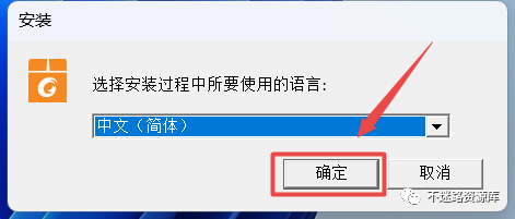 福昕pdf阅读器激活码_福昕激活码_激活码获取工具