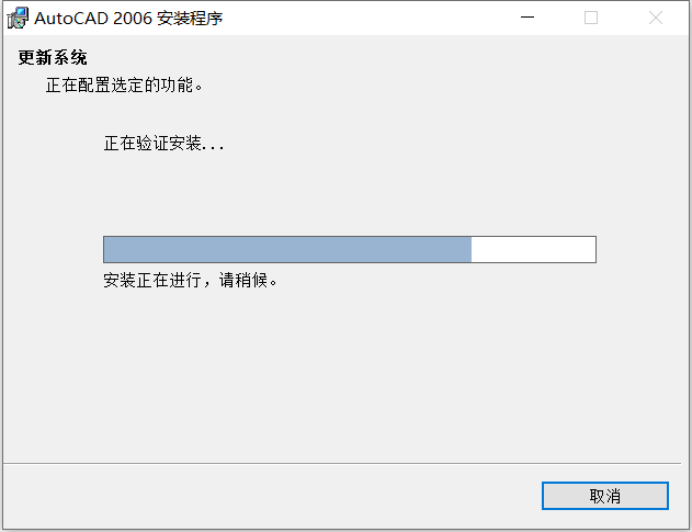 2016cad注册机激活码_激活码注册机怎么激活_cad2006激活码注册机