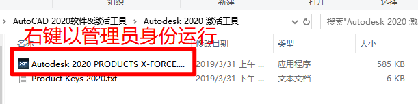 autocad2010永久激活码_永久激活码迷你世界2022_永久激活码5000迷你币