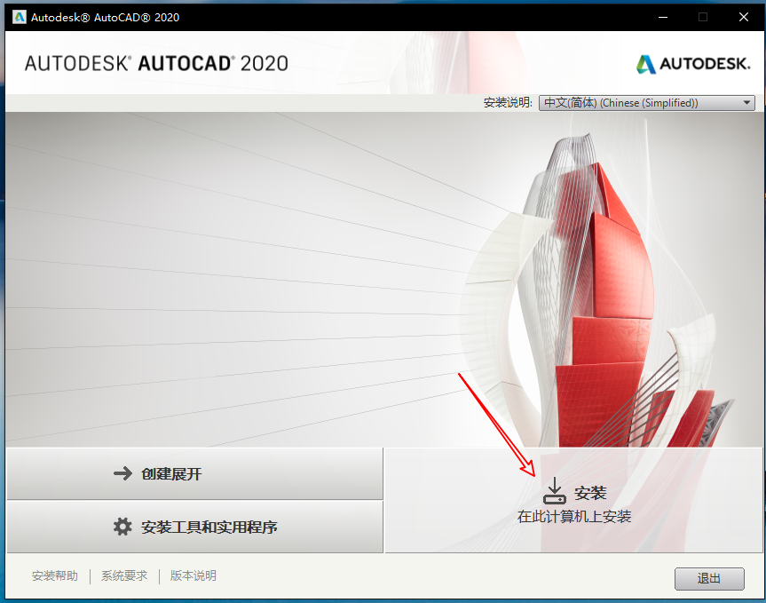 autocad2010永久激活码_永久激活码5000迷你币_永久激活码迷你世界2022